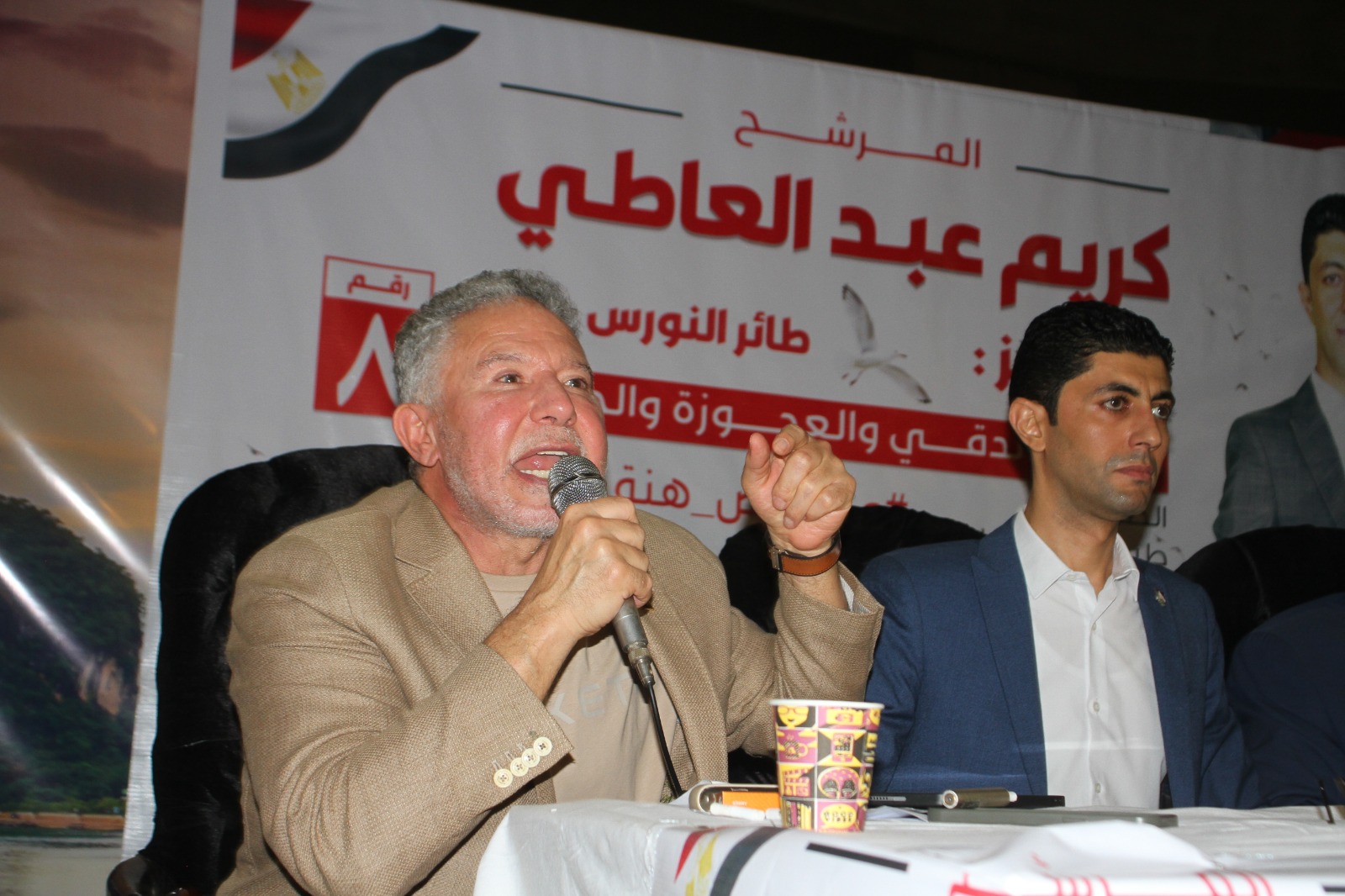 أكمل قرطام خلال مؤتمر المرشح كريم عبدالعاطي: المشاركة في الانتخابات أمانة.. ونرفض المال السياسي والقوائم الموجهة