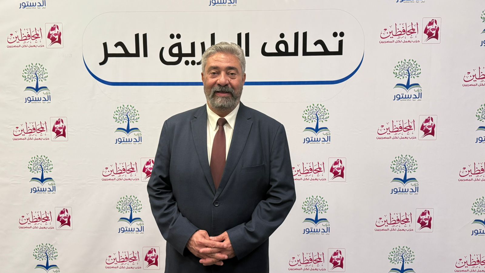عمرو الشريف: نطالب بـ نزاهة الانتخابات وشفافيتها