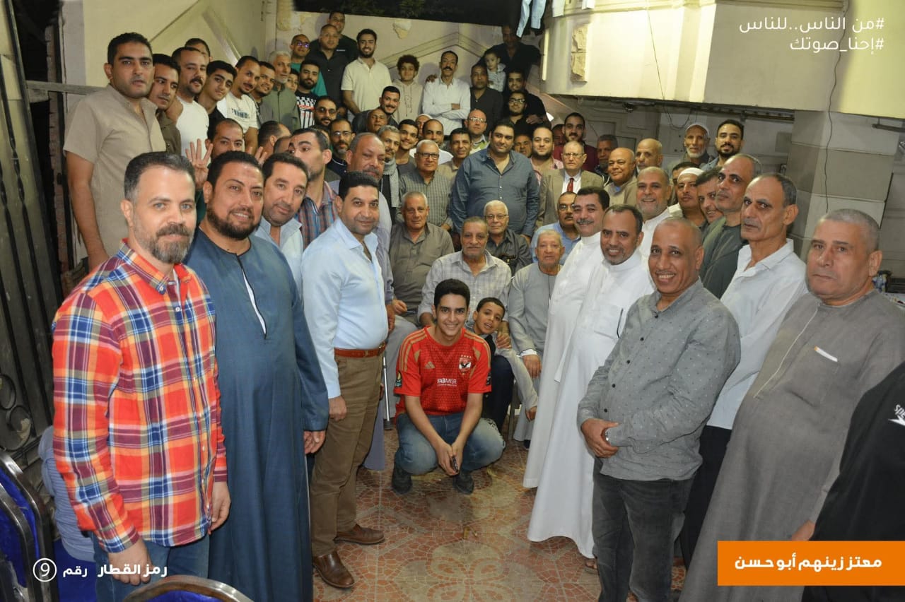 اجتماع تنظيمي لحملة المرشح معتز زينهم أبو حسن بالباجور لمناقشة خطة الدعاية الانتخابية