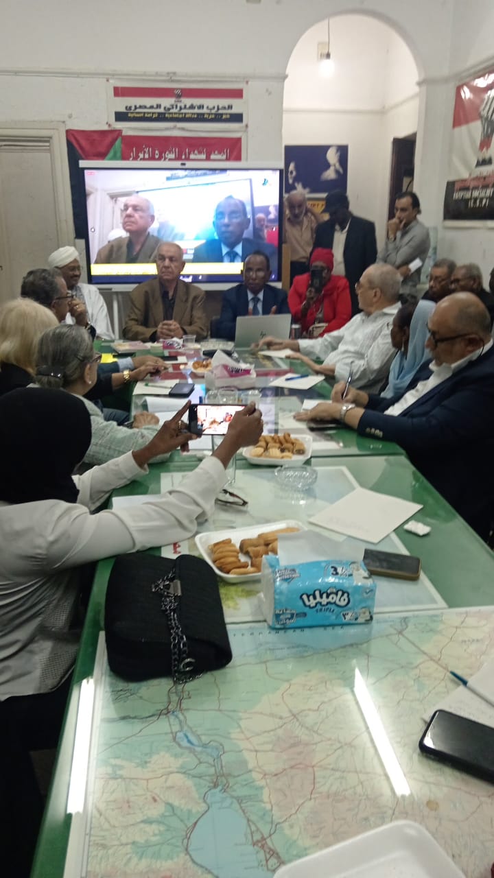 ندوة سياسية حول السودان وانعكاساته على الأمن القومي المصري بالحزب الاشتراكي المصري
