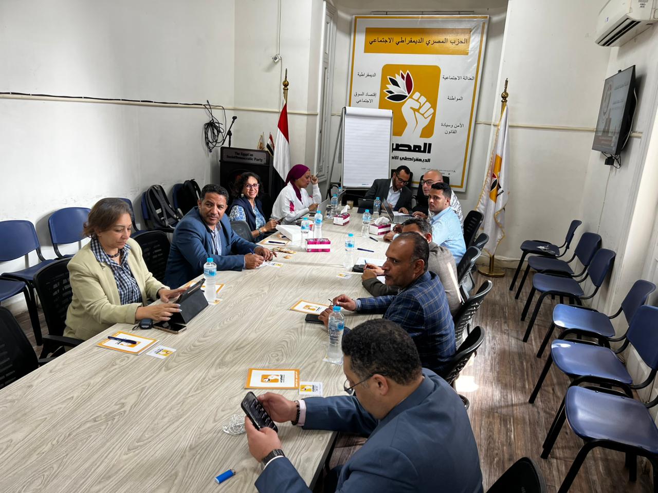 غرفة عمليات الحزب المصري الديمقراطي الاجتماعي تواصل متابعة المرحلة الأولى من انتخابات مجلس النواب 2025