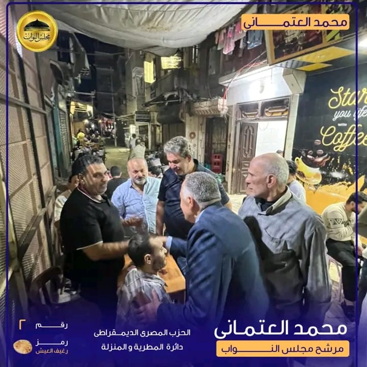 محمد العتماني: “الدعم والمحبة هما القوة الحقيقية”