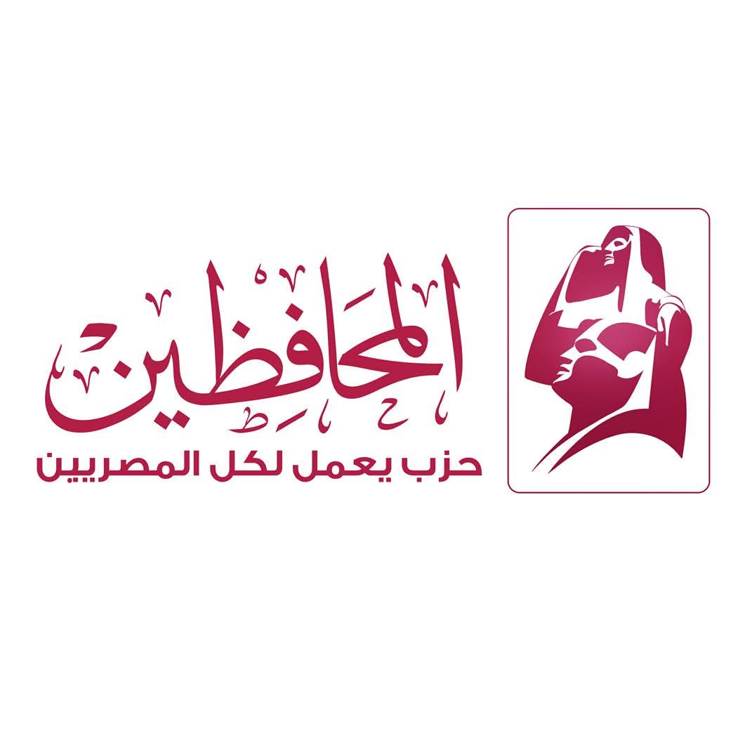 تقرير غرفة عمليات حزب المحافظين لانتخابات مجلس النواب 2025 خلال الساعات الأولى من اليوم الثاني