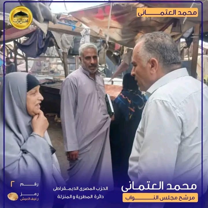 محمد العتماني: رسالتي أن نسمع الناس ونوفي بالعهد لا بالكلام