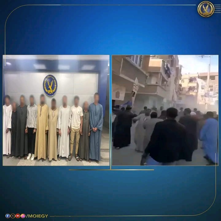 الداخلية: ضبط 10 أشخاص ألقوا حجارة على لجنة انتخابية بقنا عقب إعلان نتائج الفرز