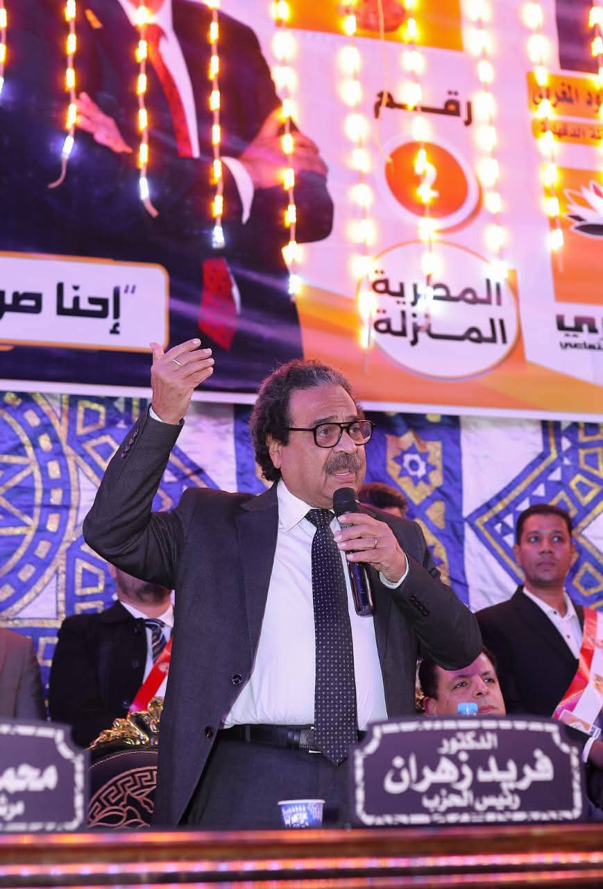 حشود كبيرة في مؤتمر المصري الديمقراطي لدعم محمد العتماني بالمطرية تحت شعار: إحنا صوتك في البرلمان