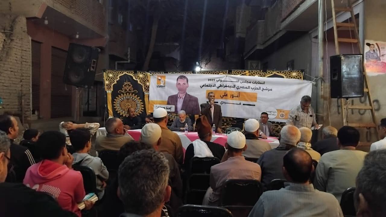 التفاف شعبي حول أنور علي في قويسنا وبركة السبع.. مرشح الحزب المصري الديمقراطي يفرض وجوده بقوة