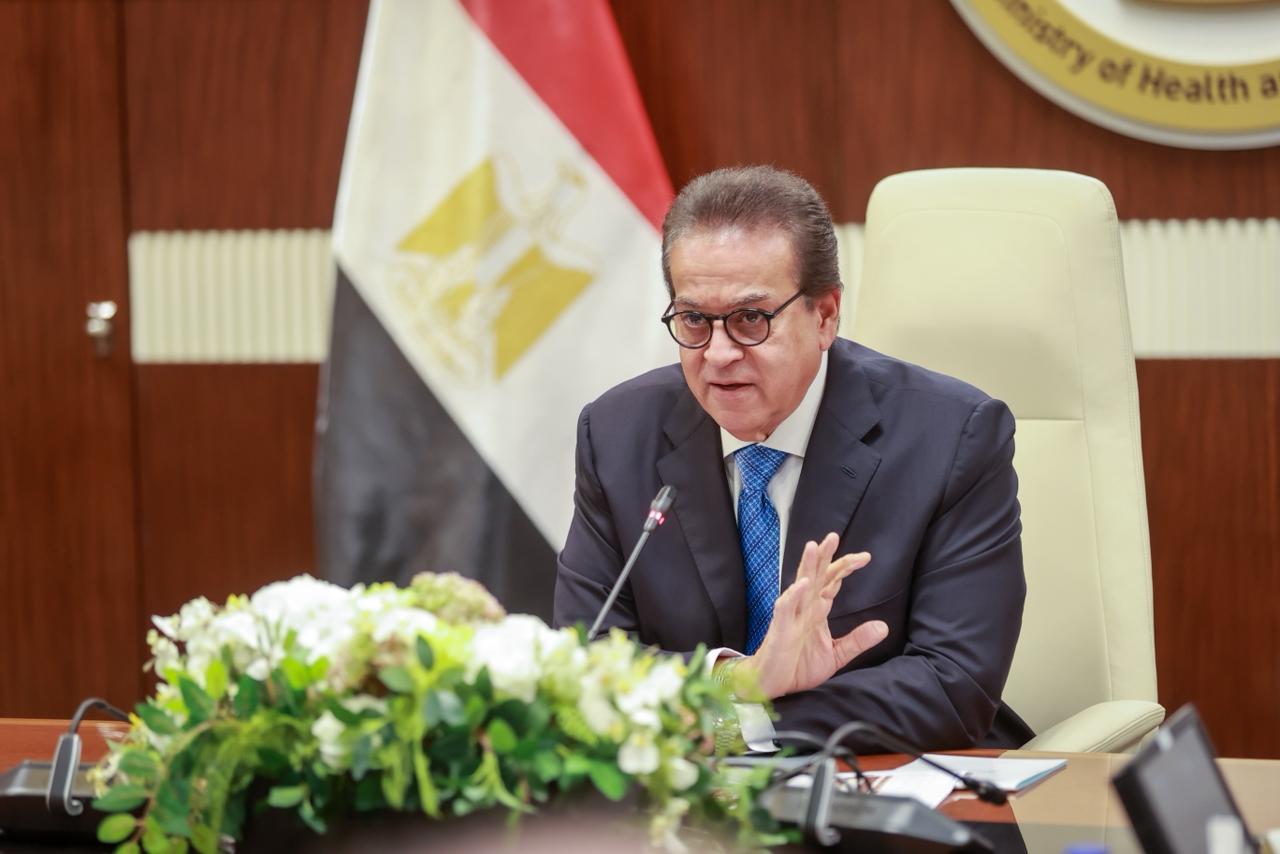 وزير الصحة يترأس الاجتماع الدوري لقيادات الوزارة ويشيد بنجاح المؤتمر العالمي للسكان والصحة والتنمية في نسخته الثالثة PHDC