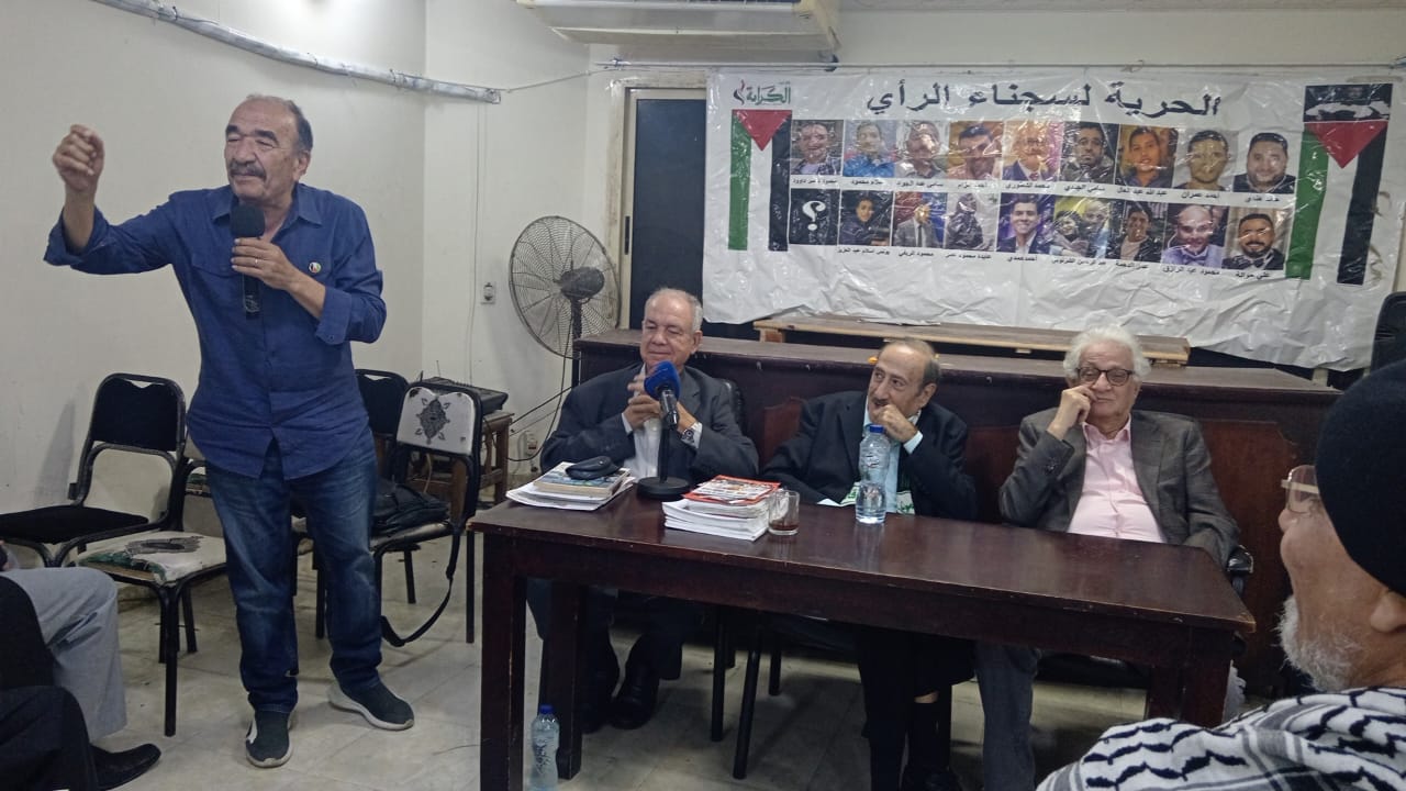 48 عامًا من الرفض.. التيار الناصري يُحيي ذاكرة المصريين في مواجهة التطبيع