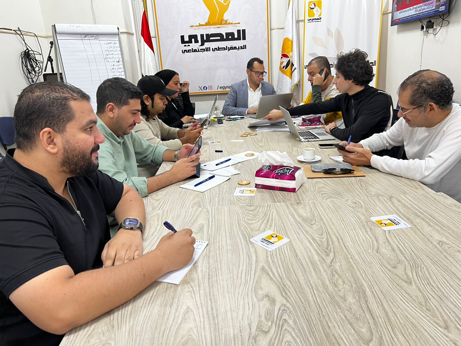 غرفة عمليات "المصري الديمقراطي الاجتماعي" تواصل متابعتها المكثفة لليوم الثاني من التصويت بانتخابات مجلس النواب 2025