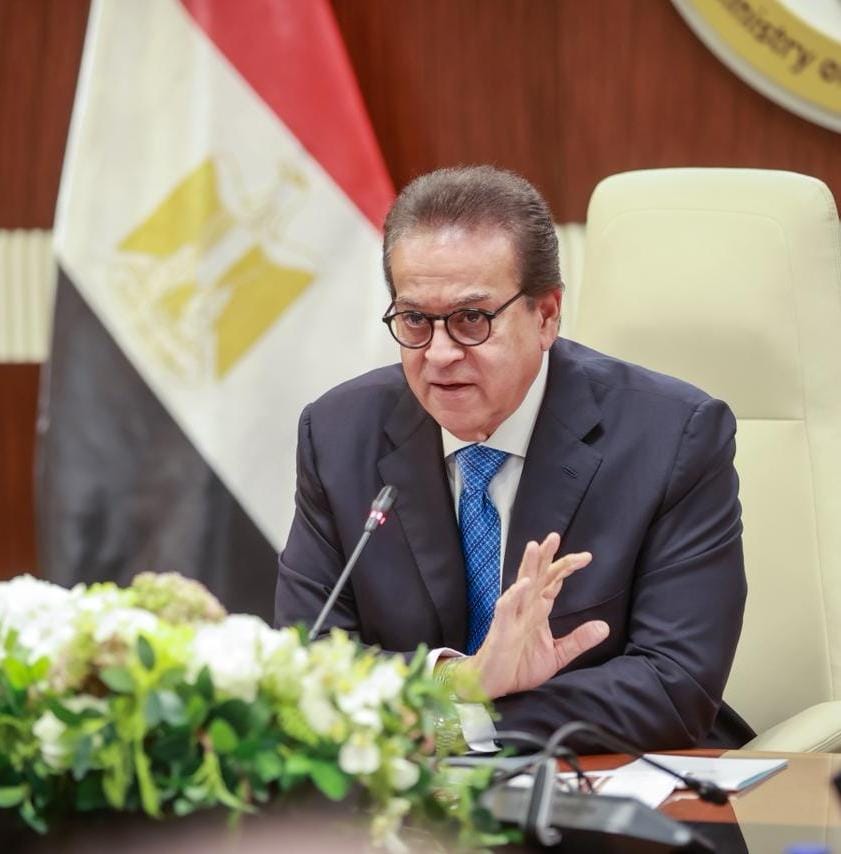 وزارة الصحة: المنصة الإلكترونية للصحة النفسية وعلاج الإدمان تسجل أكثر من 120 ألف زيارة