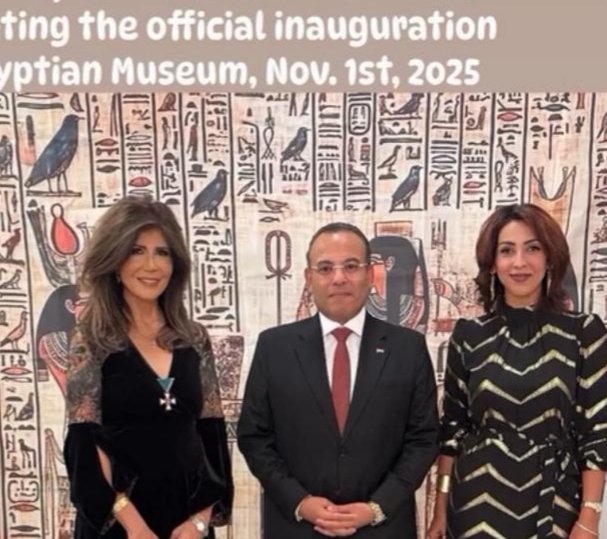 احتفالٌ مِصريٌّ مُميَّزٌ في بودابست بِمُناسبَةِ افتتاحِ المُتحَفِ المِصريِّ الكبير
