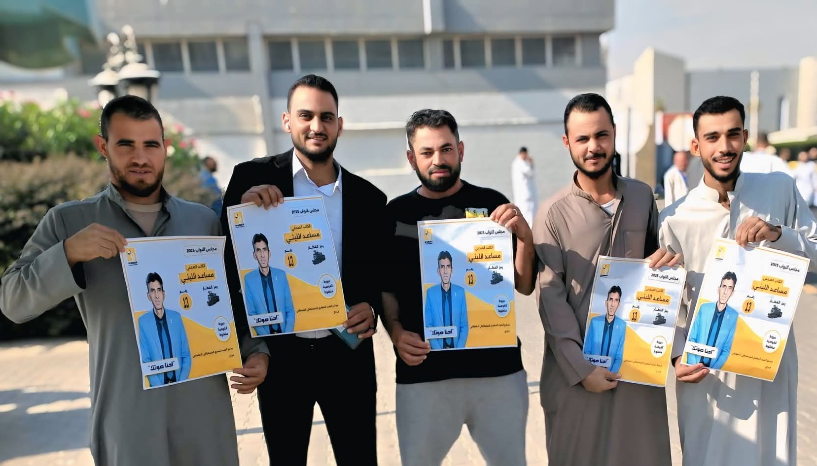 مساعد الليثي يناشد المصريين بالخارج بالمشاركة الإيجابية في الانتخابات البرلمانية