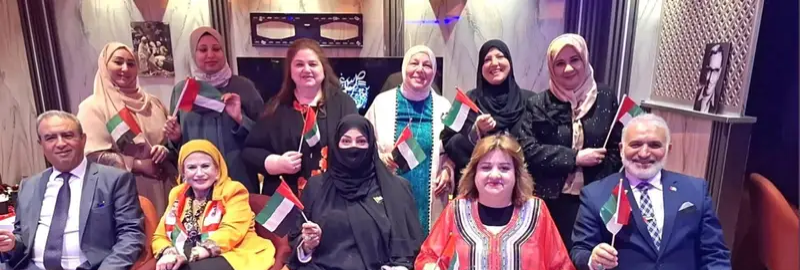 افتتاح الدورة الـ27 للصالون الثقافي الأدبي الفني في الإمارات تحت عنوان "قضايا المرأة المغتربة وهمومها" بحضور قامات فكرية وثقافية بارزة
