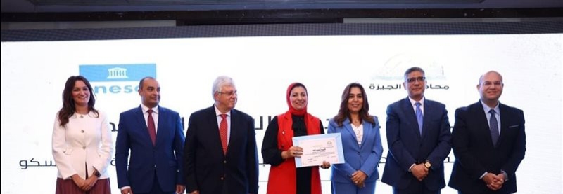 محافظة الجيزة تنضم رسميًا لشبكة اليونسكو لمدن الإبداع في صناعة الأفلام لعام 2025