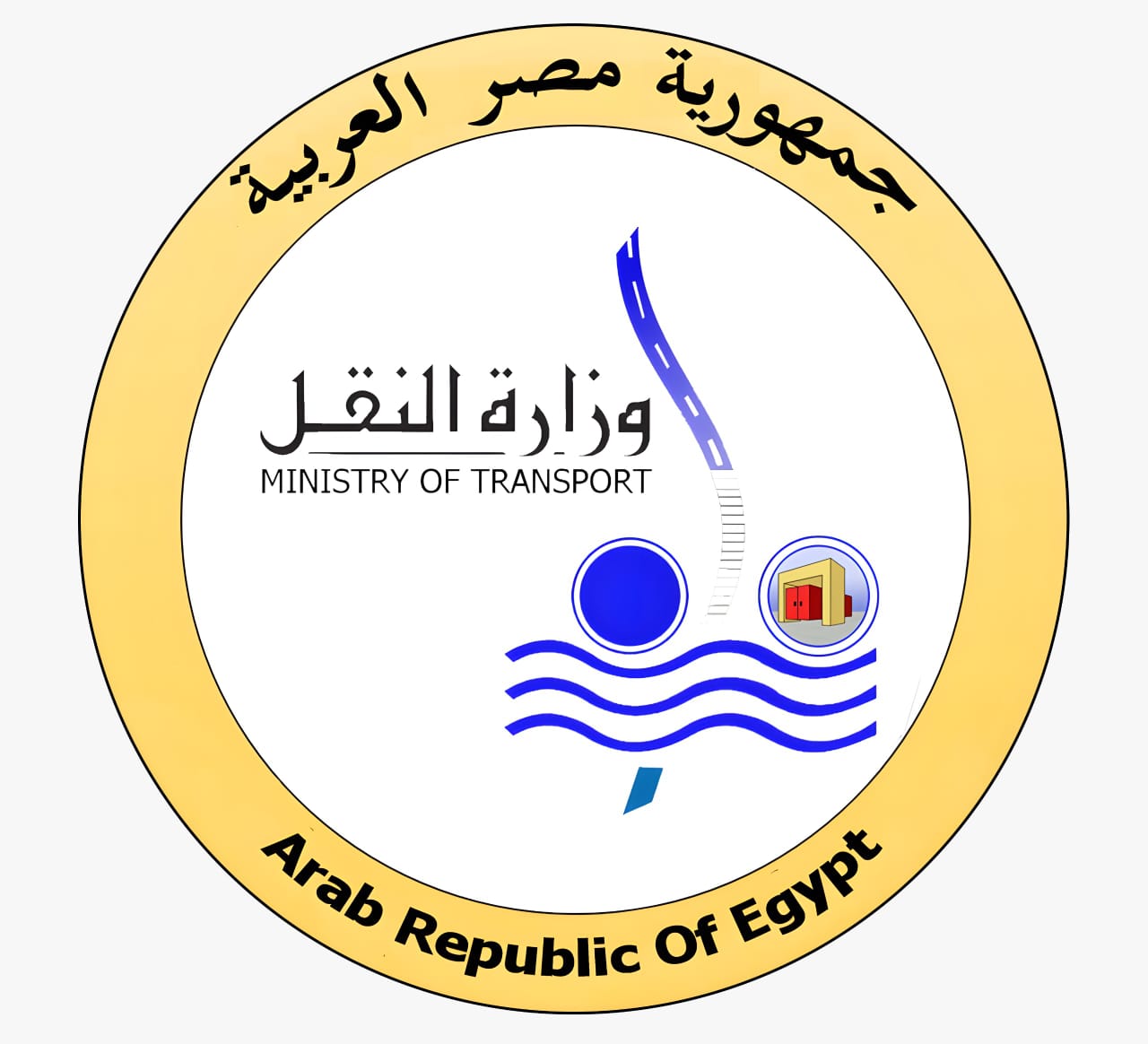 النقل تطلق فيديو جراف عن أهمية  المرحلة الأولى من مشروع مترو الإسكندرية (أبوقير-محطة مصر )