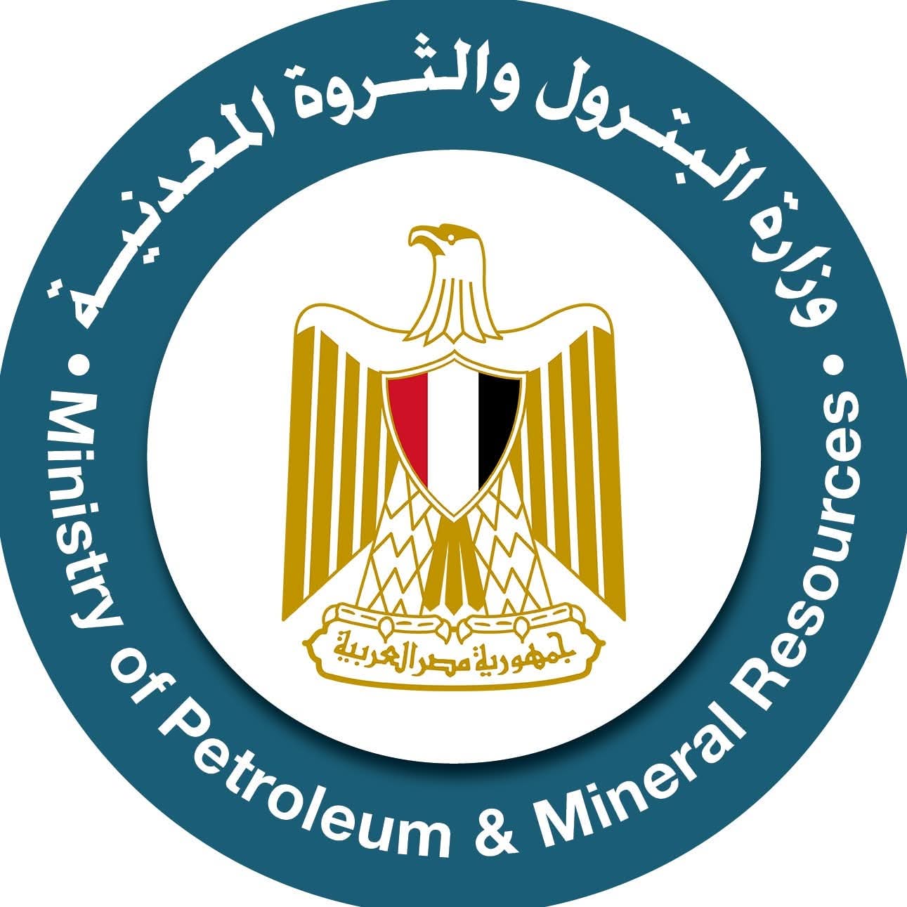 قمة طاقة مصرية إماراتية في "فلورنسا": خطة لتعميق الاستثمارات في التعدين والذكاء الاصطناعي والهيدروجين الأخضر