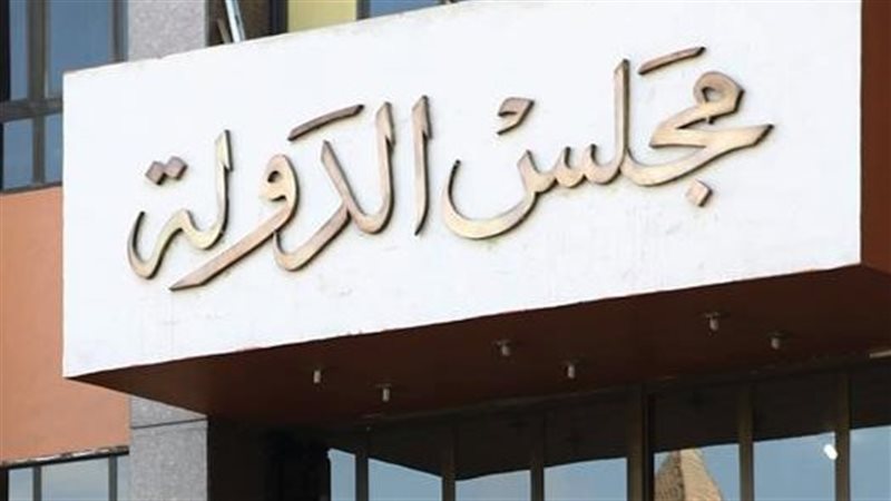 الإدارية العليا تستقبل 35 طعناً على نتائج 30 دائرة ملغاة