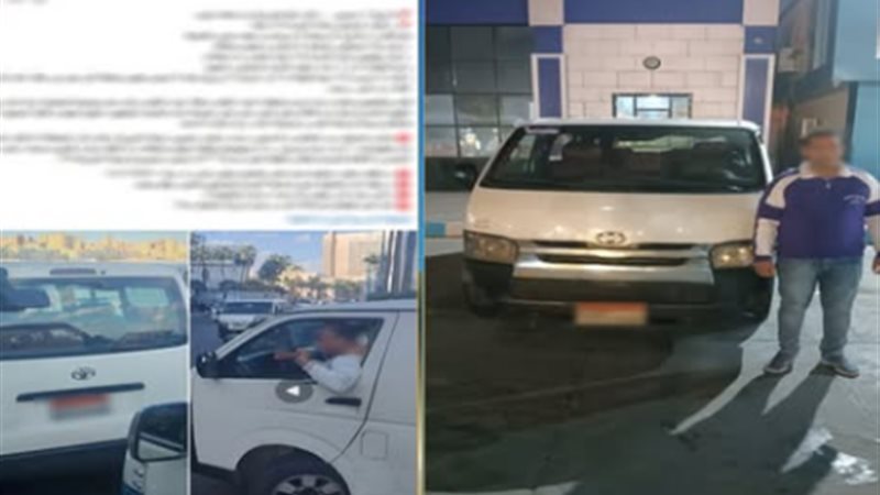 تفاصيل واقعة تعدي سائق ميكروباص على راكبة بالإسكندرية لخلافهما على الأجرة