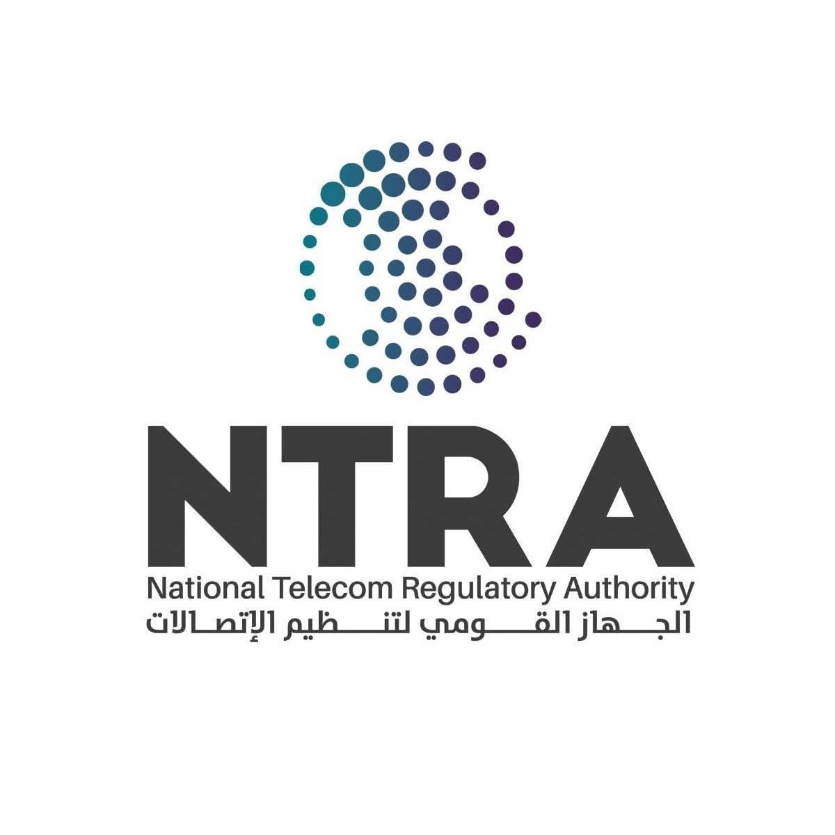 القومي لتنظيم الاتصالات يحذر المواطنين من محاولات اختراق تستغل ثغرات جديدة على الهواتف المحمولة