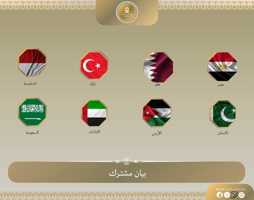 وزراء عرب يدينون الاعتداء على مقارّ الأونروا في بيان مشترك