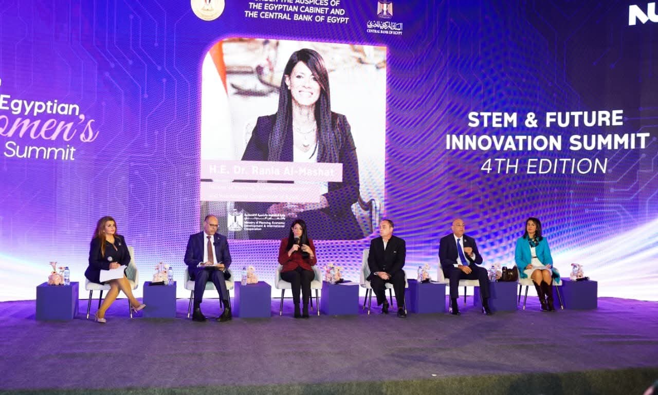 "وزيرة التخطيط" تلقي الكلمة الافتتاحية بـ «قمة المرأة المصرية» في نسختها الرابعة