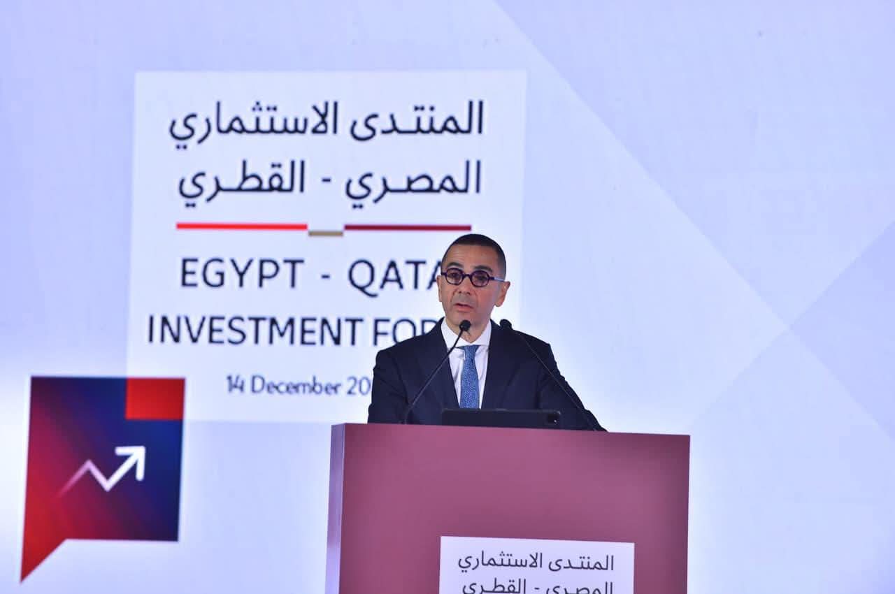 وزير الاستثمار والتجارة الخارجية يفتتح فعاليات منتدى الأعمال المصري القطري