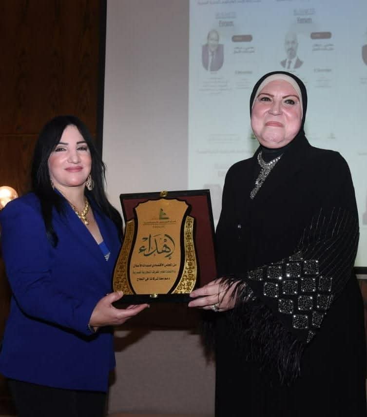 نيفين جامع: المشروعات الصغيرة والمتوسطة تحولت إلى "رافعة حقيقية" للاقتصاد الوطني ومحرك للابتكار