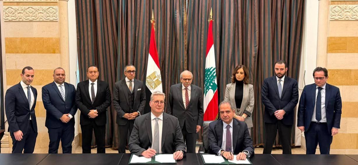 توقيع مُذكرة تفاهم بين مصر ولبنان لإمداد محطة دير عمار بالغاز الطبيعي