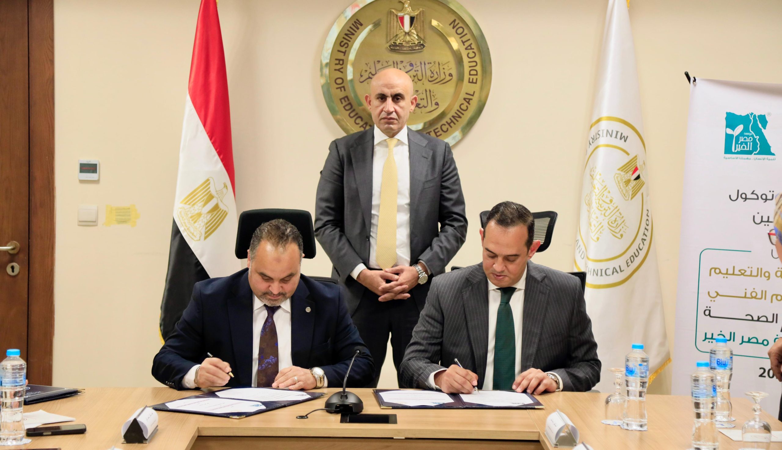 وزير التعليم يوقيع شراكه مع مؤسسة مصر الخير لتطوير العملية التعليمية