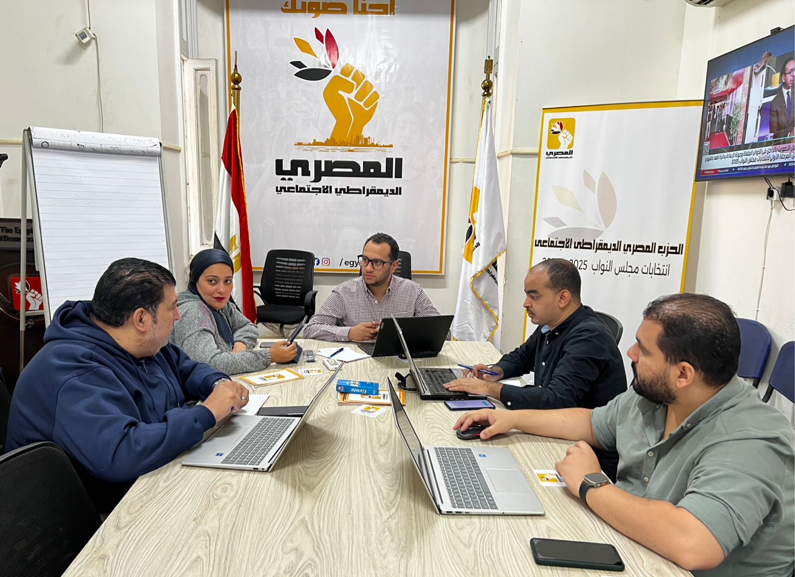 في اليوم الأول للتصويت بالداخل… “المصري الديمقراطي الاجتماعي” يواصل متابعة سير العملية الانتخابية في المرحلة الأولى من انتخابات مجلس النواب بـ19 دائرة