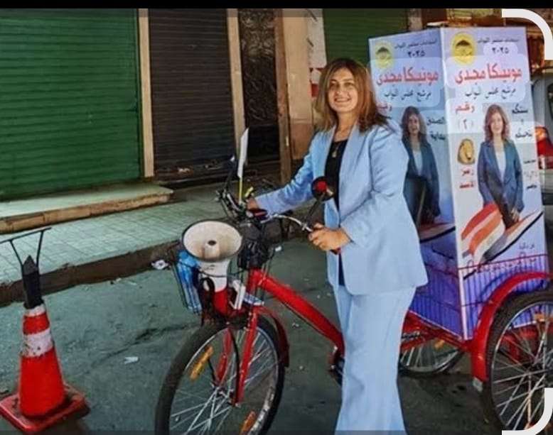 مونيكا مجدي تطلب من الرئيس السيسي الاستماع لقضيتها واسترداد حقها