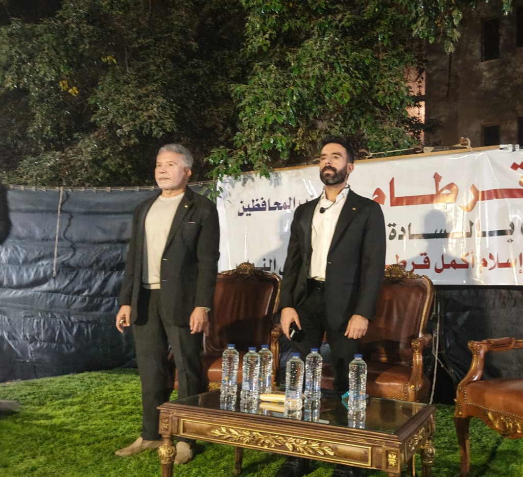 إسلام قرطام يكرم شباب حملته الانتخابية في حديقة حزب المحافظين