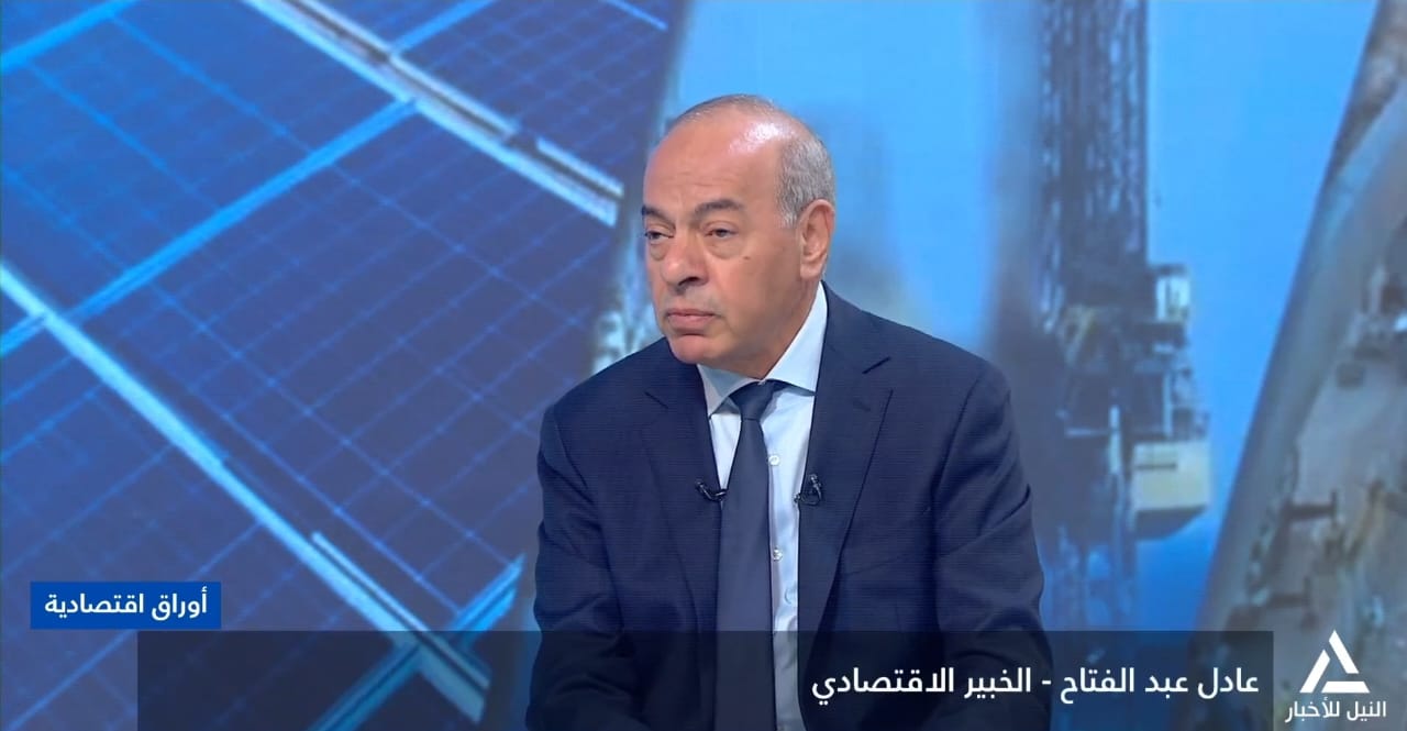 الخبير الاقتصادى عادل عبدالفتاح: منع الازدواج الضريبي والبنية التحتية القوية يعززان جاذبية الاستثمار في مصر