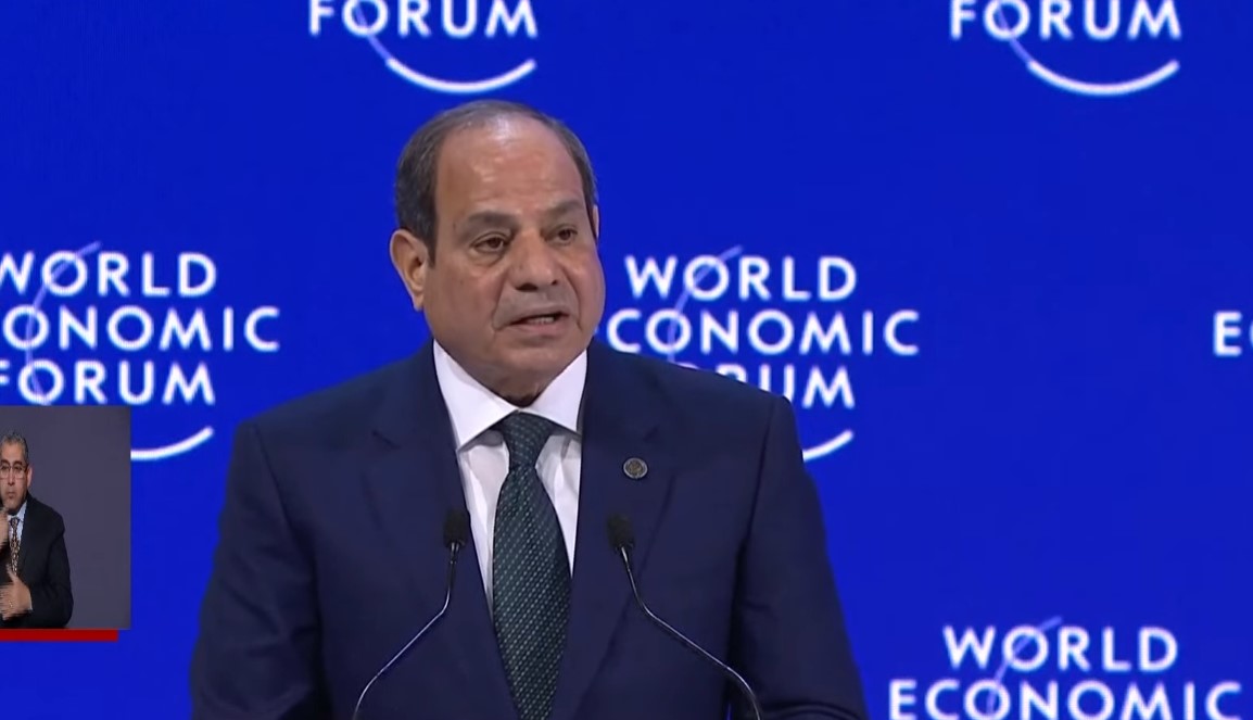 الرئيس السيسي من دافوس: مصر لن تدخر جهدًا للتوصل إلى حل عادل وشامل للقضية الفلسطينية