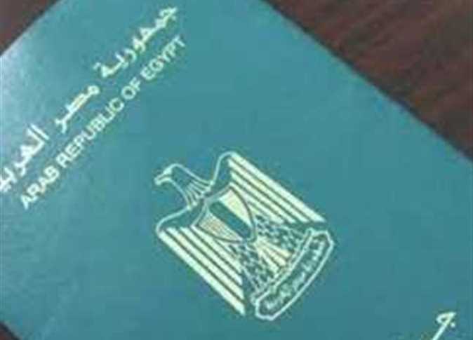 إلغاء كارت الجوازات بالمطارات المصرية بدءًا من فبراير ضمن خطة شاملة لتسهيل السفر
