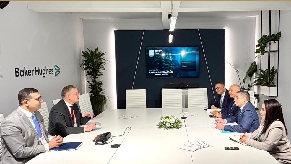شراكة مصرية مع "بيكر هيوز" لتسريع التحول الرقمي وتوطين تكنولوجيا التعدين