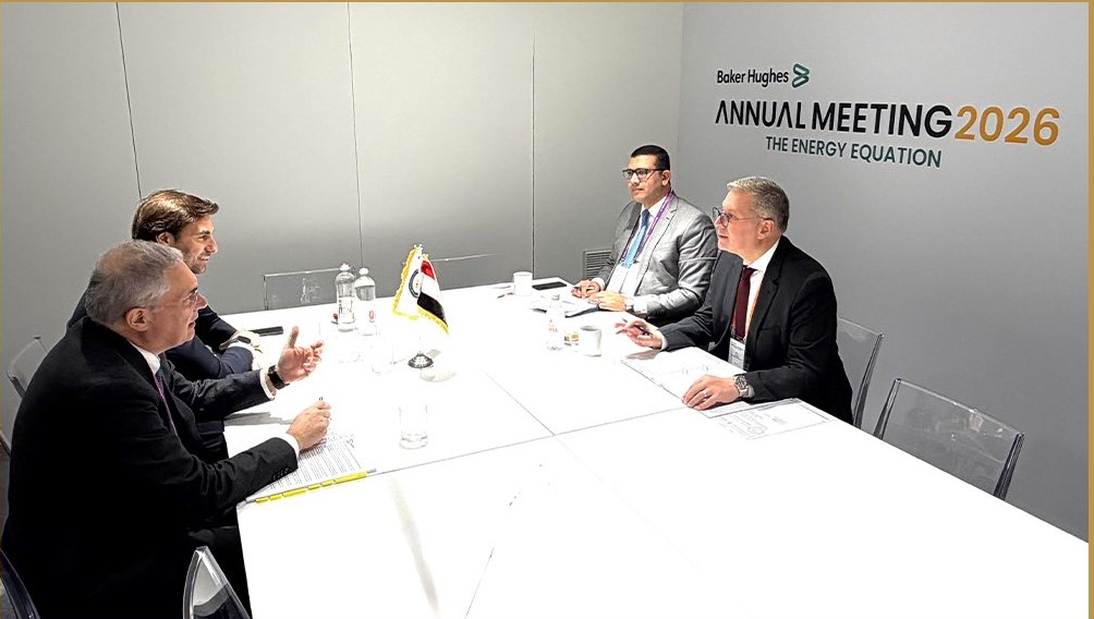 وزارة البترول تعزز شراكتها مع "Bureau Veritas" العالمية لتأمين الأصول ودعم استراتيجية الإنتاج 2030