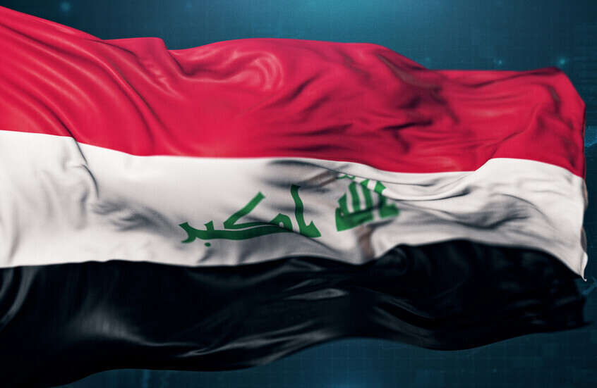العراق يستعد للجولة الحاسمة: مجلس النواب يعقد جلسة انتخاب رئيس الجمهورية الثلاثاء المقبل