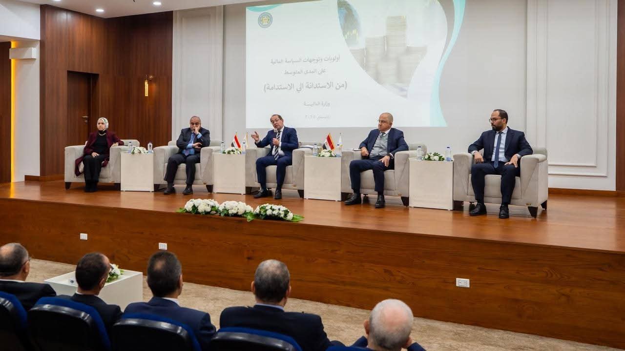 المالية: سياساتنا المالية ومبادرتنا الضريبية والجمركية.. تعزز «شراكة الثقة» مع القطاع الخاص لصالح الاقتصاد والناس 