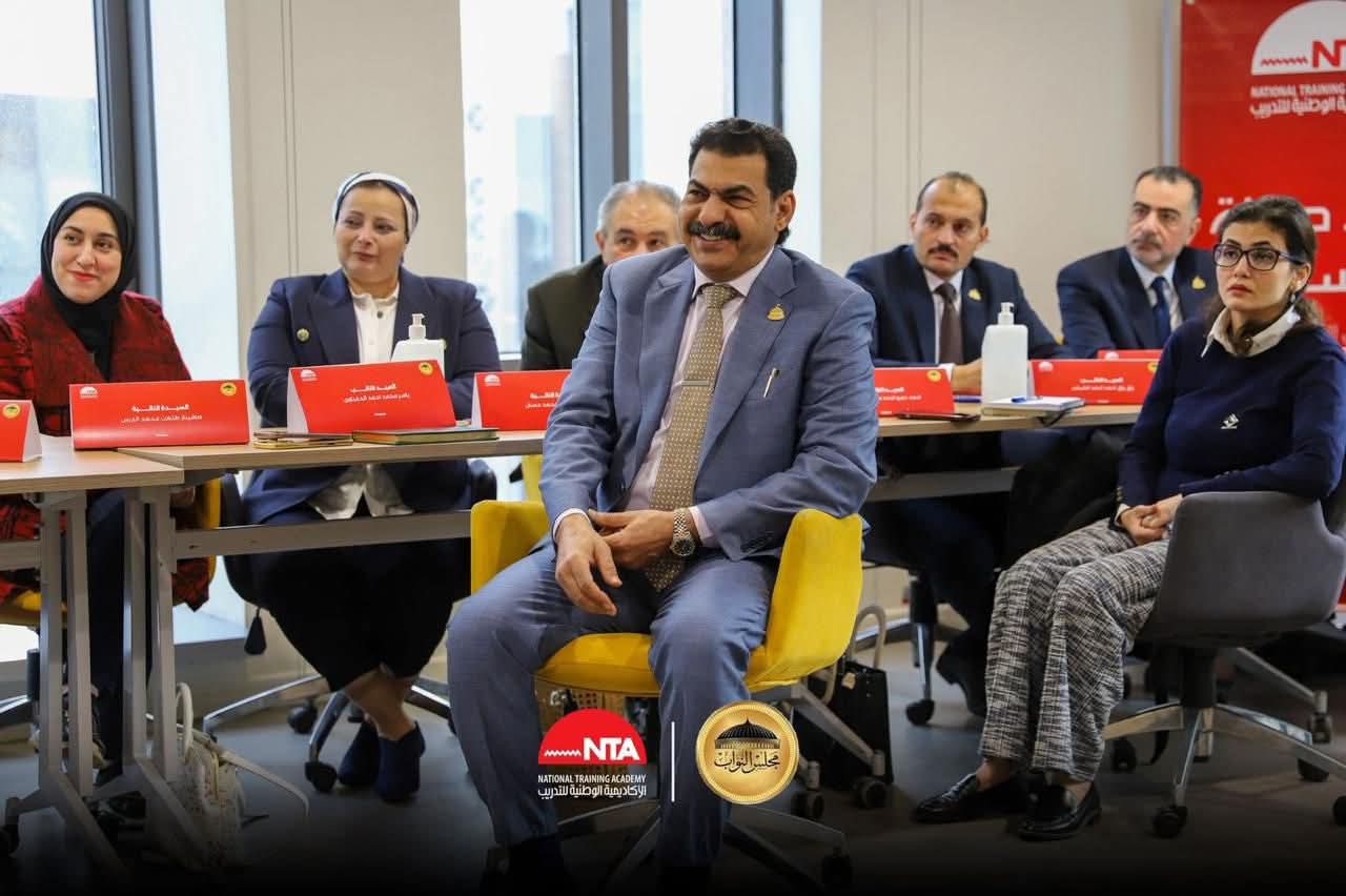 الأكاديمية الوطنية للتدريب تُخرّج دفعة النواب الجدد.. تأهيل برلماني يعكس رؤية الدولة لبناء الإنسان