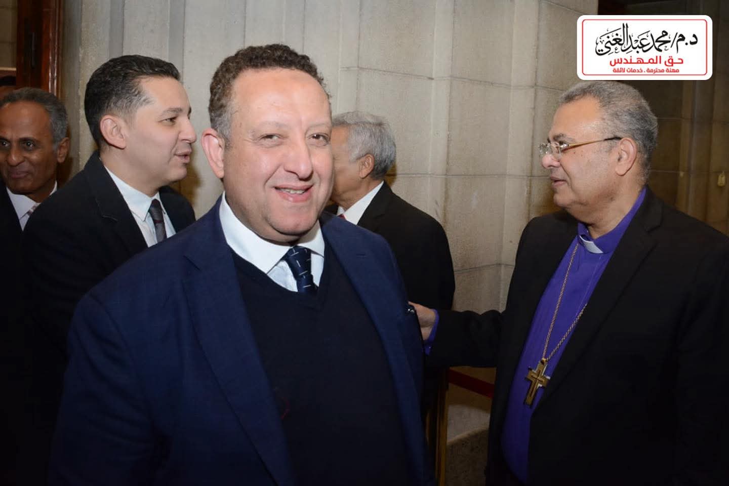 "عبد الغنى " يشارك الكنيسة الانجلية الاحتفال بعيد الميلاد المجيد