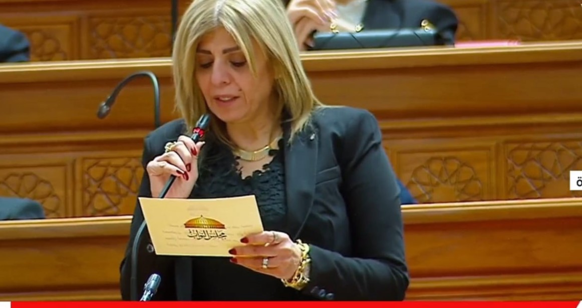 النائبة أميرة فؤاد عضوًا بلجنة الشئون الصحية بمجلس النواب