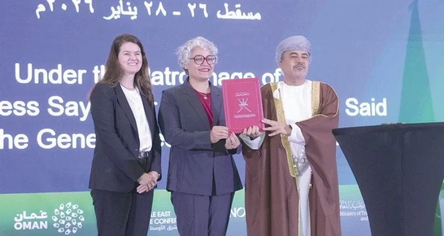 مؤتمر الشرق الأوسط للفضاء يؤكد على توفير منصة تجمع صناع القرار لتعزيز الدبلوماسية الفضائية