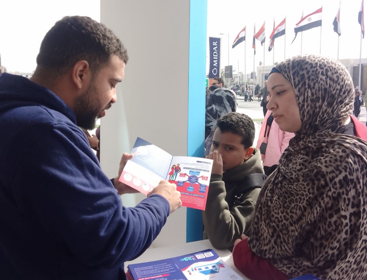 التضامن الاجتماعي:جناح " مودة" يستقبل زائري معرض القاهرة الدولي للكتاب للتعريف برسالته وأهدافه في دعم التماسك الأسري والحفاظ على كيان الأسرة المصري