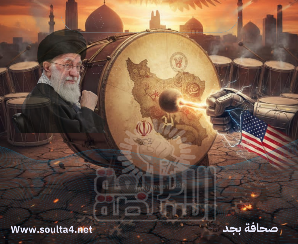طبول الحرب في ذكرى الثورة.. هل تنهي واشنطن "جمهورية الملالي"؟