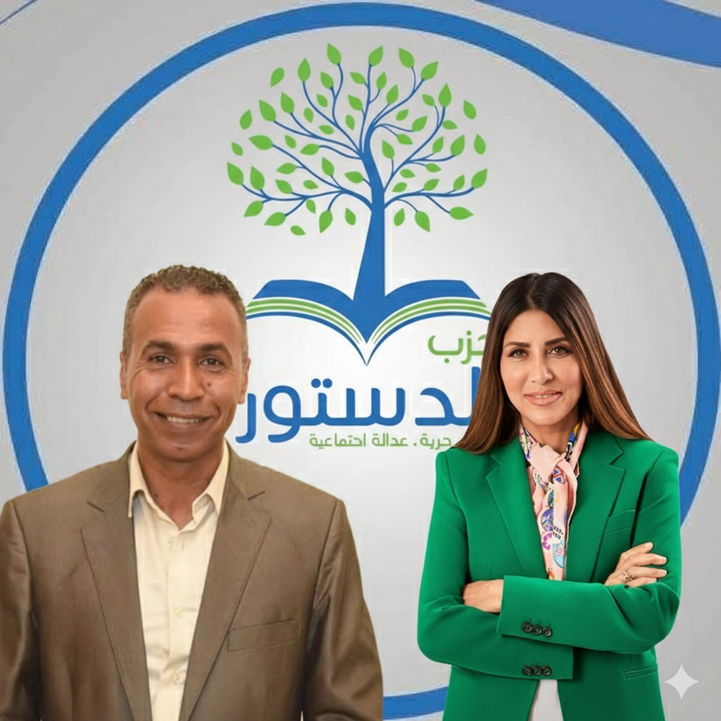 ​"الدستور" يشتعل انتخابياً: 29 مرشحاً يتنافسون على مقاعد القيادة.. و"بداية جديدة" تواجه "الطريق للناس" 