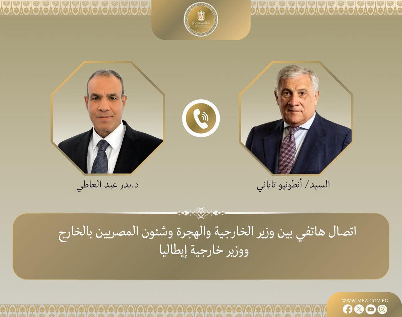 وزير الخارجية ومستشار الأمن القومي البريطاني يبحثان مستجدات الأوضاع الإقليمية