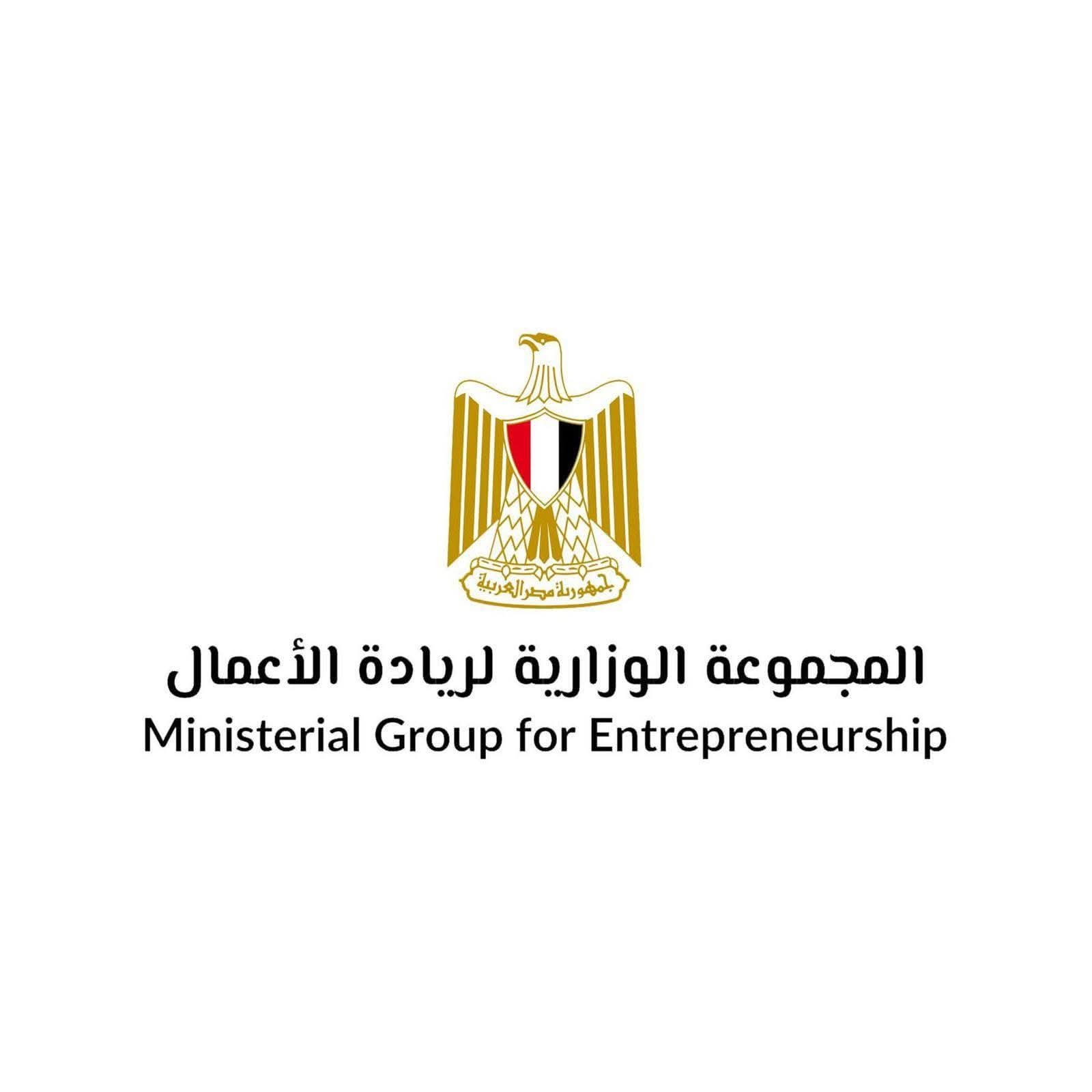 انطلاق الأسبوع التدريبي رقم 27 بمركز التنمية المحلية بسقارة
