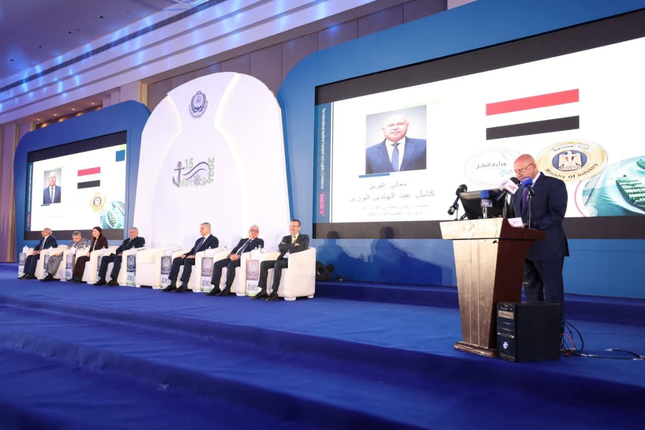 وزير الصناعة والنقل يفتتح النسخه الخامسة عشر من المؤتمر الدولي للنقل واللوجستيات المقامة تحت شعار "الممرات اللوجستية الذكية والمرنة… بوابة المستقبل للتجارة الخضراء"